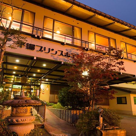 Hirayu Prince Hotel Takayama  Luaran gambar