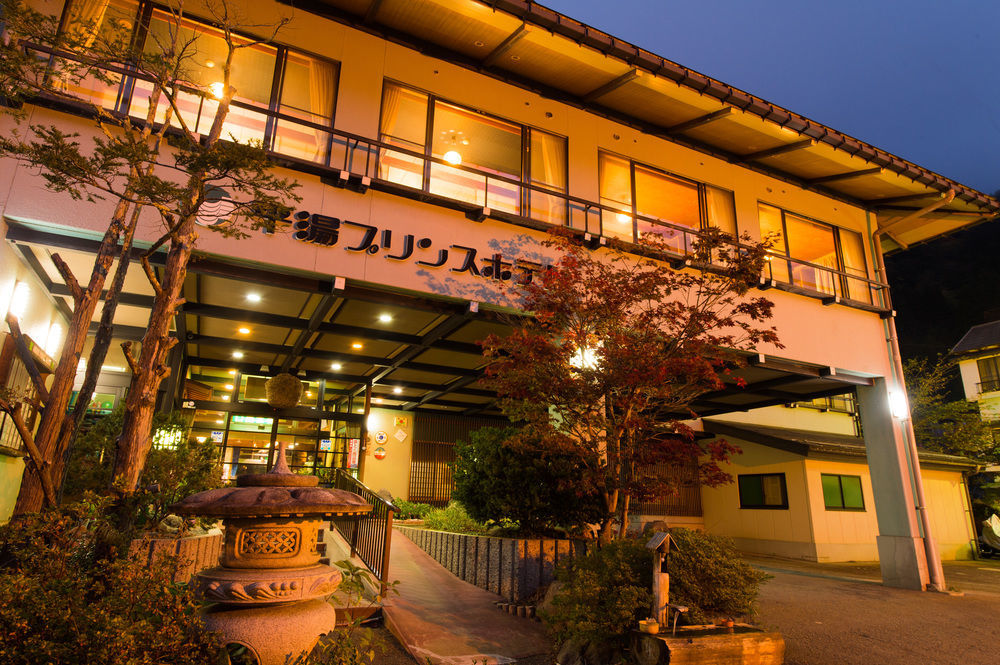 Hirayu Prince Hotel Takayama  Luaran gambar