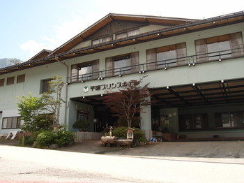 Hirayu Prince Hotel Takayama  Luaran gambar